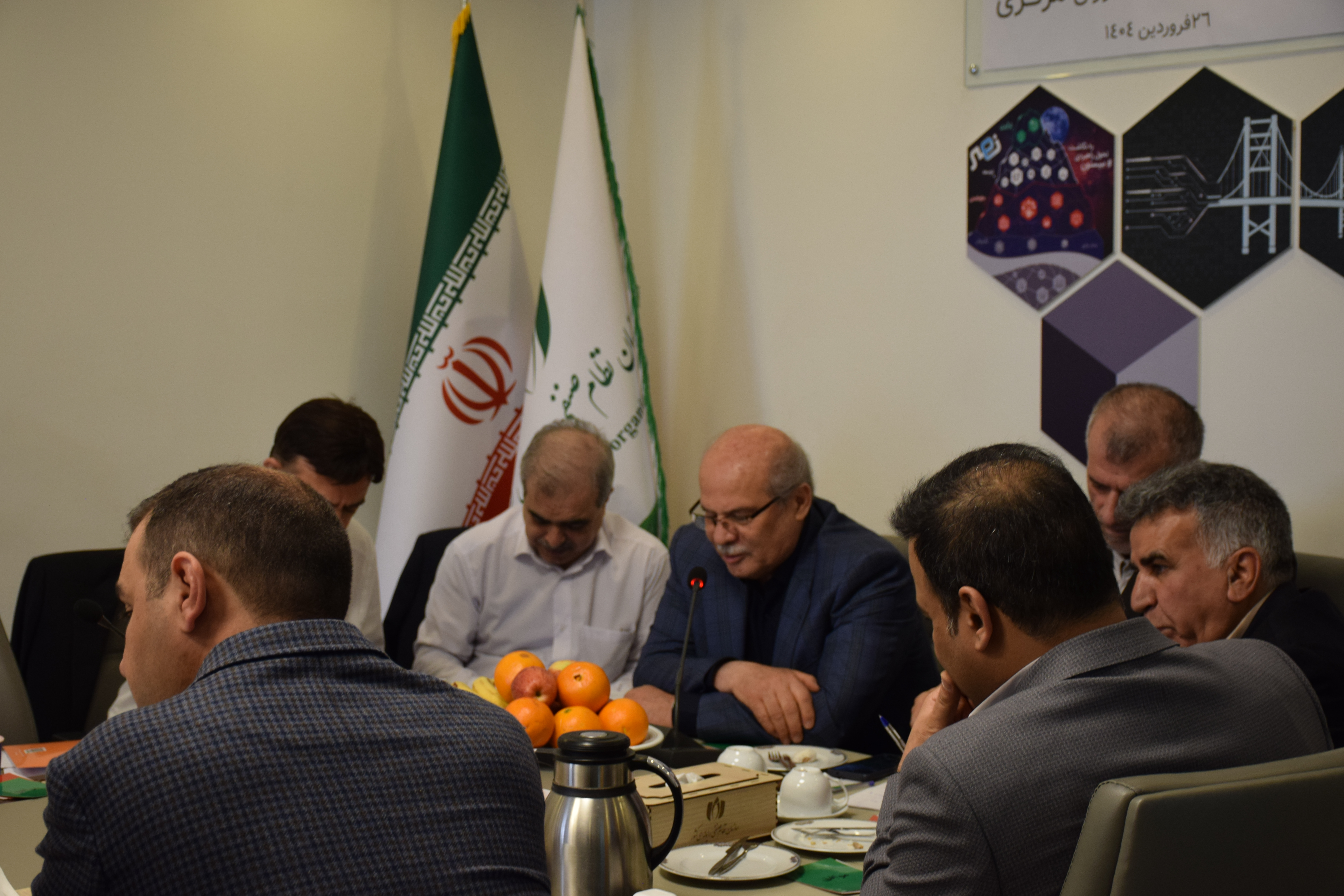 چهاردهمین نشست شورای مرکزی نصر کشور با حضور رئیس مرکز مدیریت راهبردی افتا برگزار شد