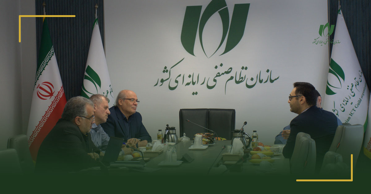 دیدار رئیس سازمان نصر کشور و رئیس مرکز ملی پایش و بهبود محیط کسب‌وکارها