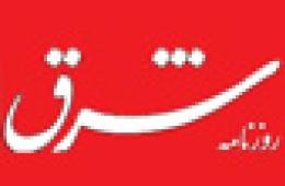 وزارت ارشاد: کاربران می‌توانند شکایت کنند