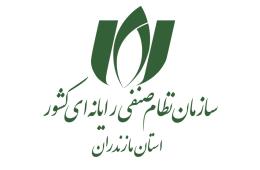 مازندران| نتایج انتخابات نصر