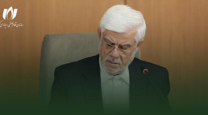 معاون اول رئیس‌جمهور خواستار اعلام نظر وزیر ارتباطات درباره تصمیم‌های سلیقه‌ای در اقتصاد دیجیتال شد
